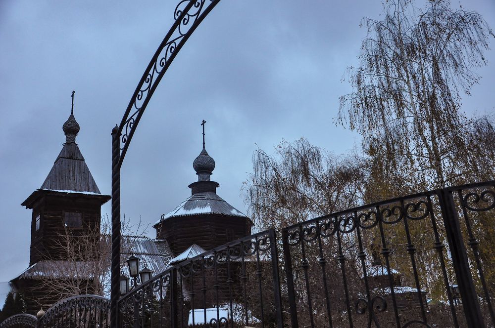 Вехи истории