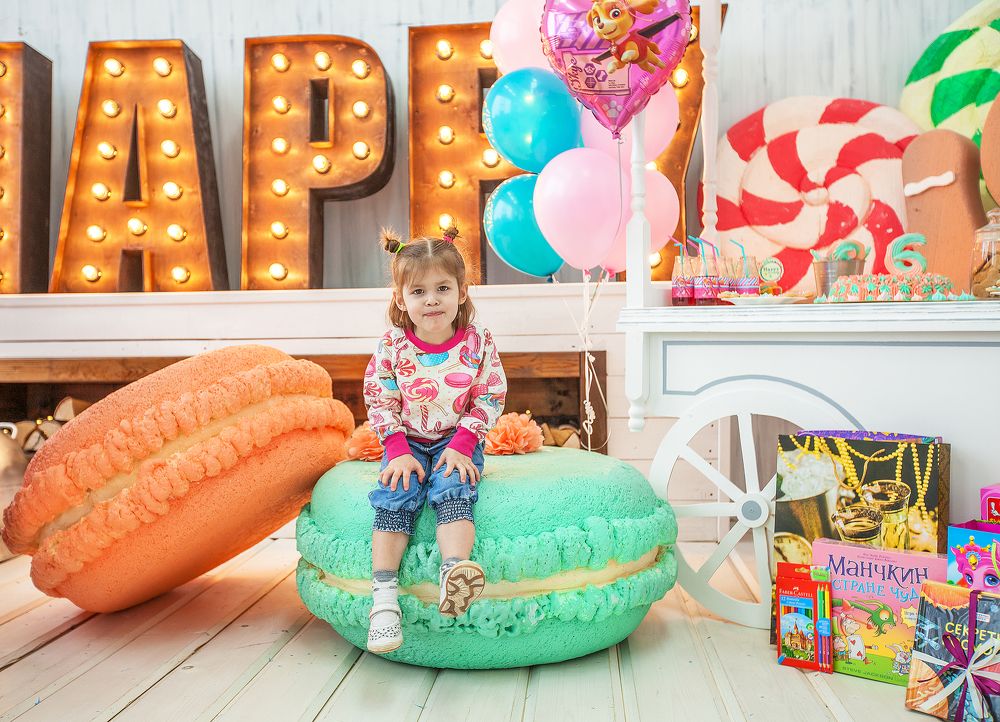 Счастье есть!