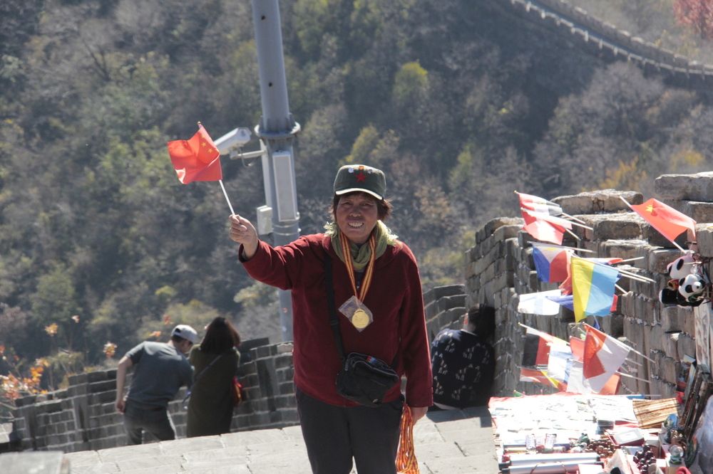 Vendedora de suvenir