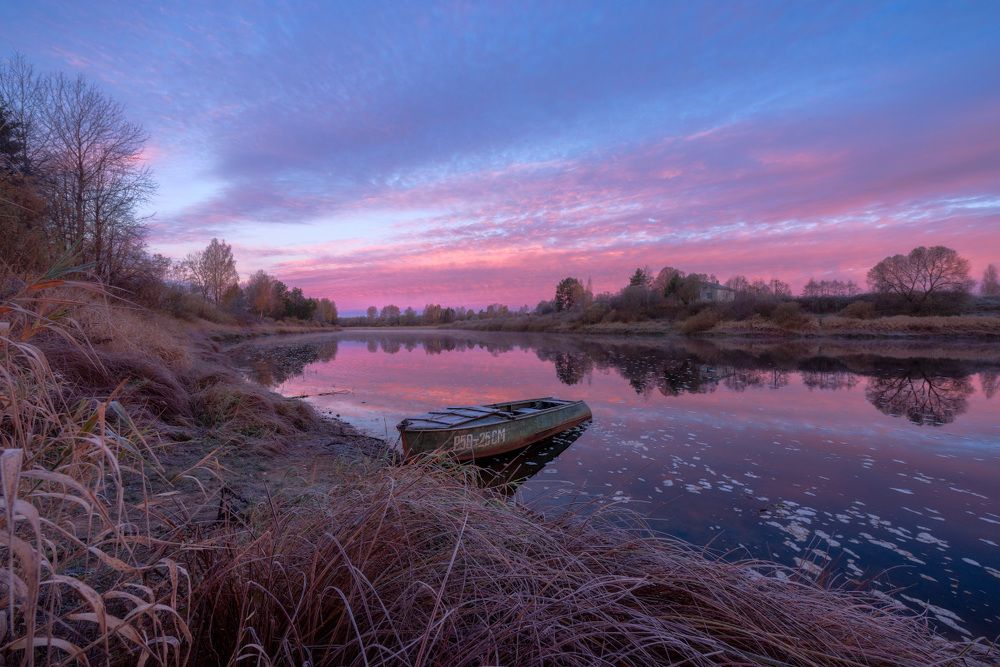 Предрассветное