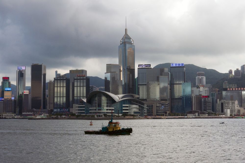 Пасмурный день над Гон-Конгом
