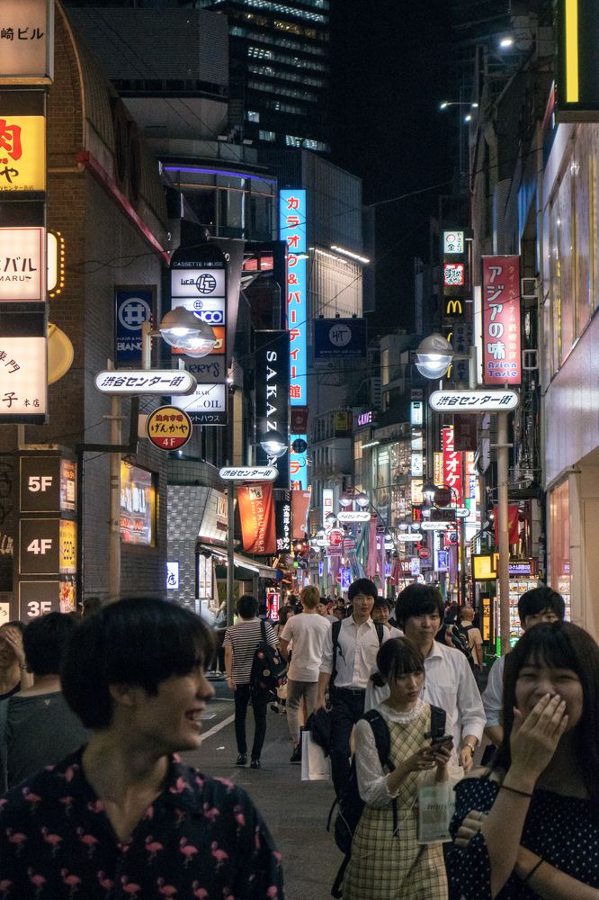 Ночная Сибуя