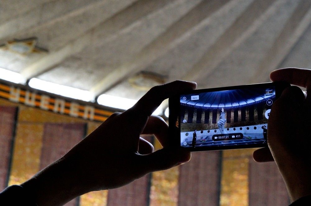 Вечный огонь