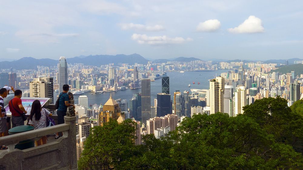 Вид на Гон-Конг и Коулун