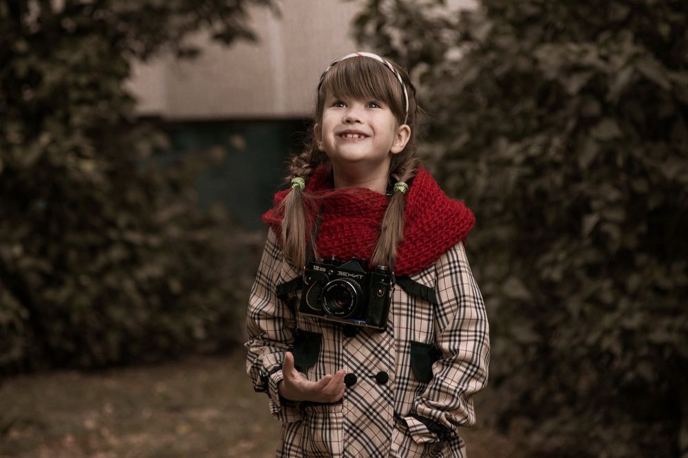 Счастье быть ребенком