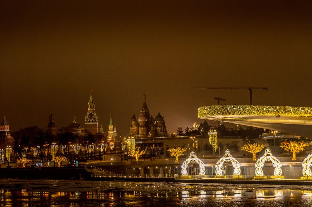 Night in Moscow Downtown