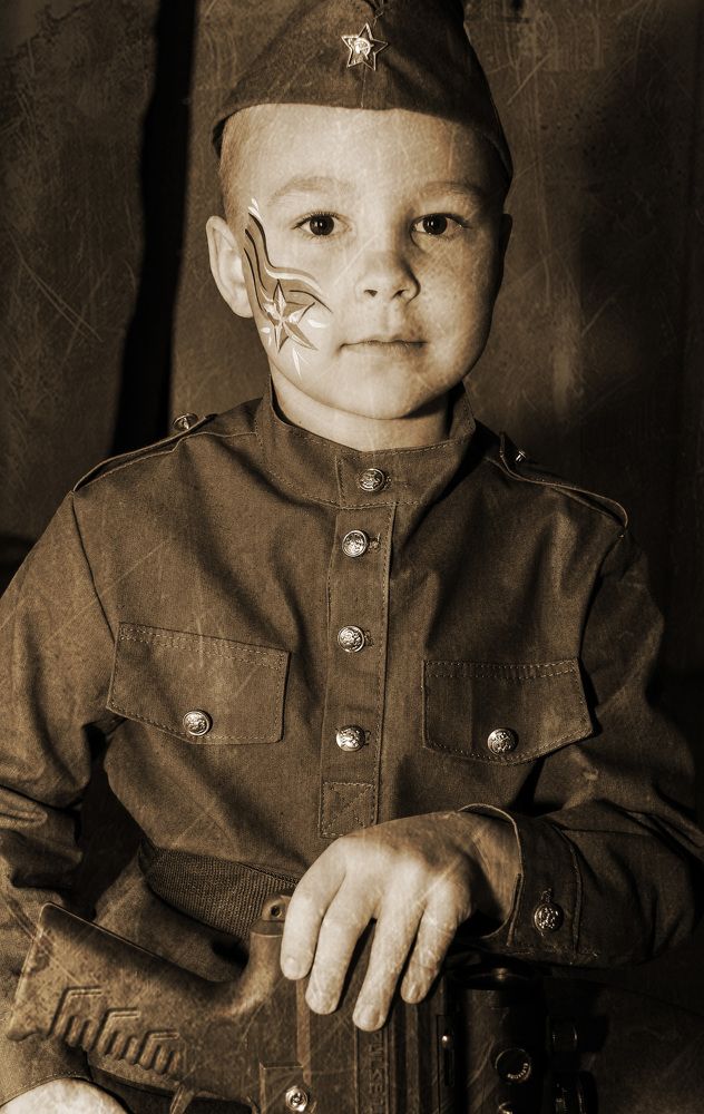 Повзрослел..