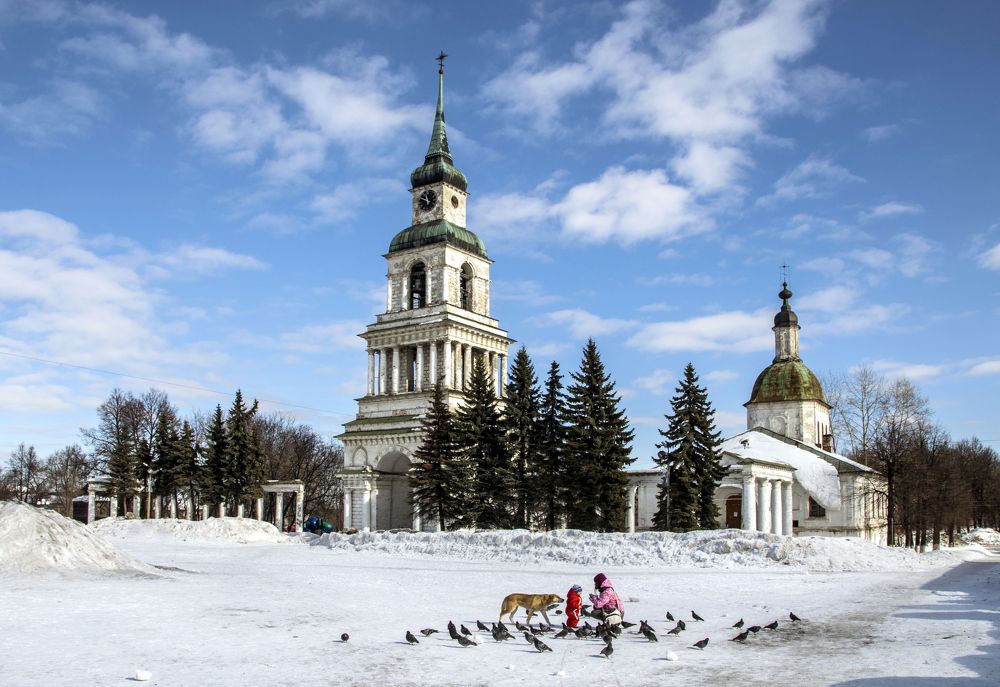 Солнечный город Слободской