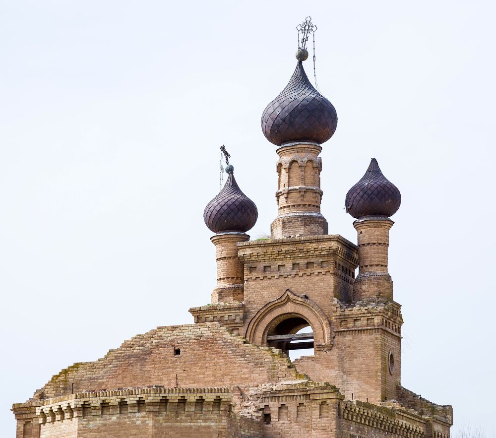 Последствие революци