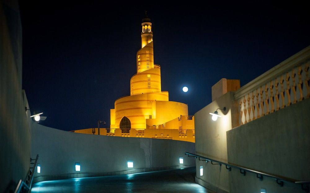 Fanar - The pride of Qatar