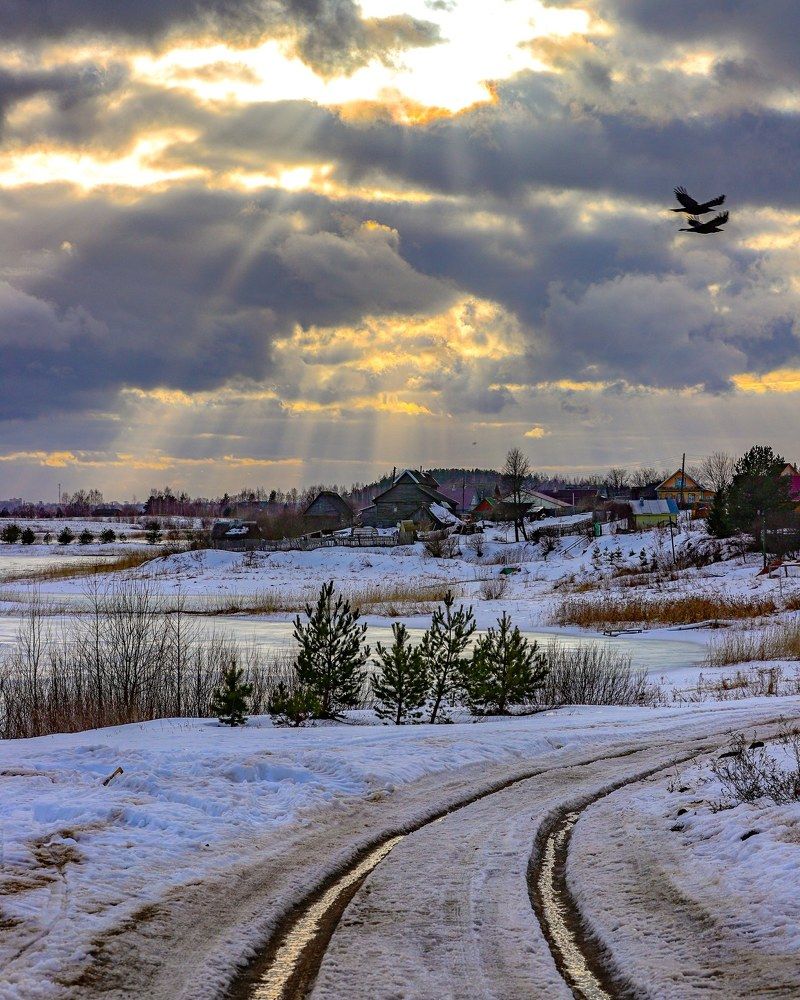 Солнечные лучи...