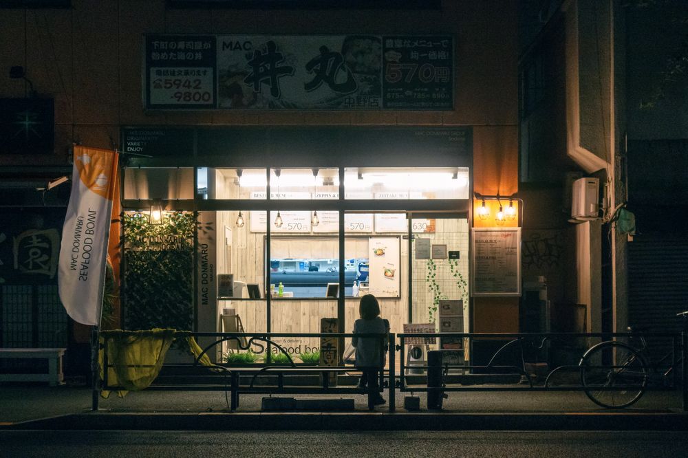 Photograph by Дарья Абрамова