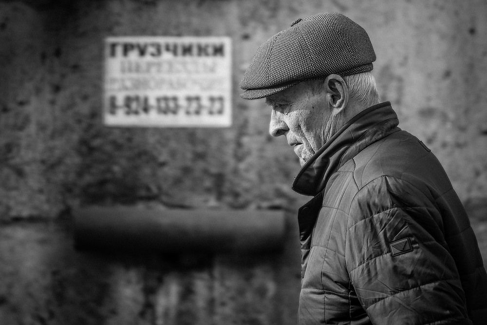 Старость не радость