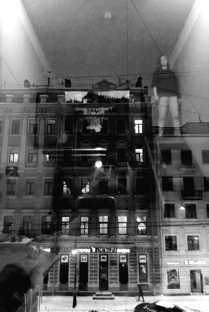 Photograph by Елена Немова