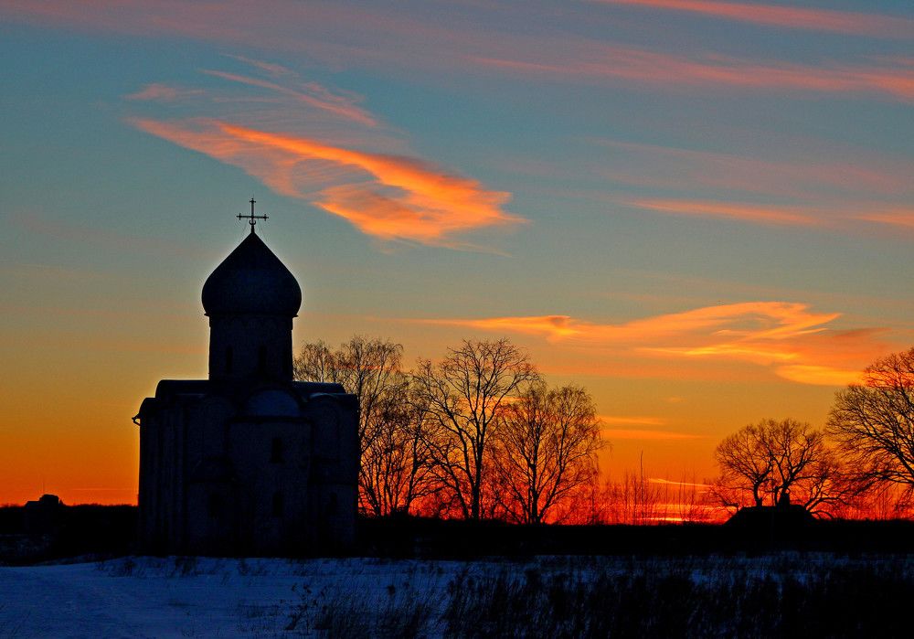 Конец дня