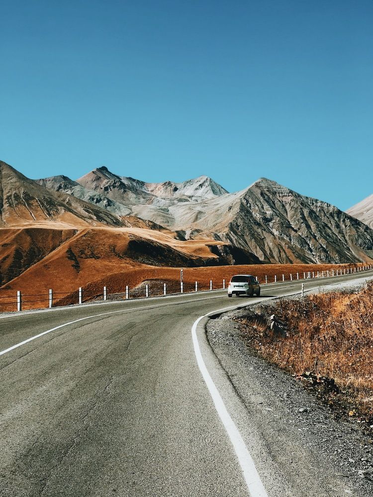 Путь в горы