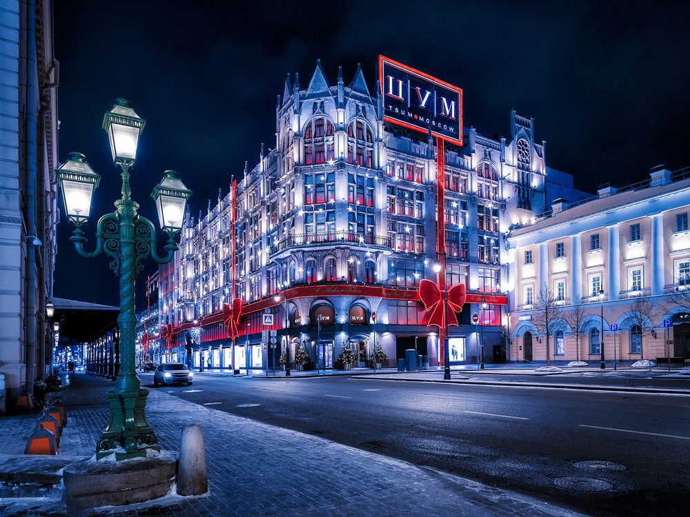 Photograph by Андрей Баскевич