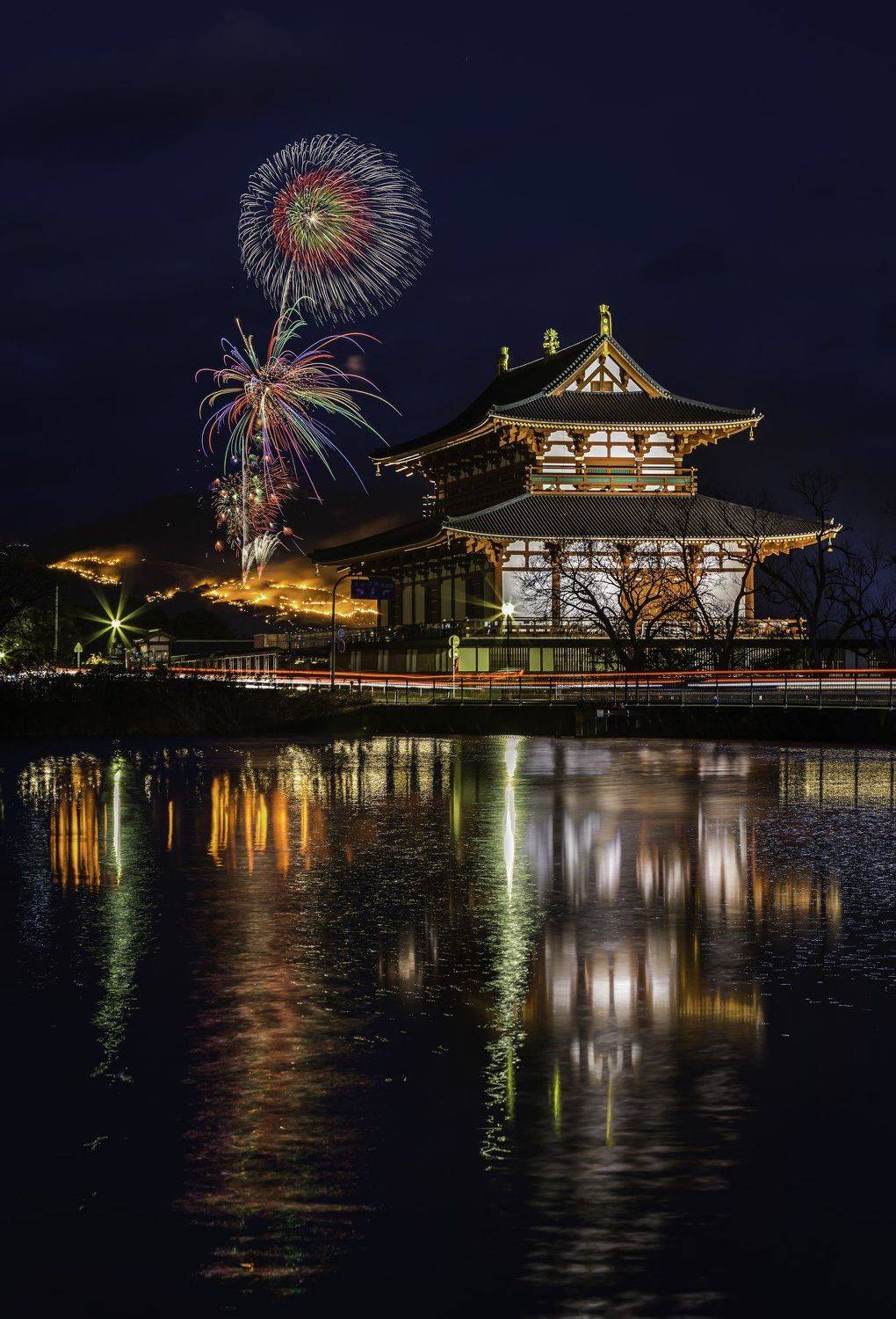 Mountain Burning and Fireworks