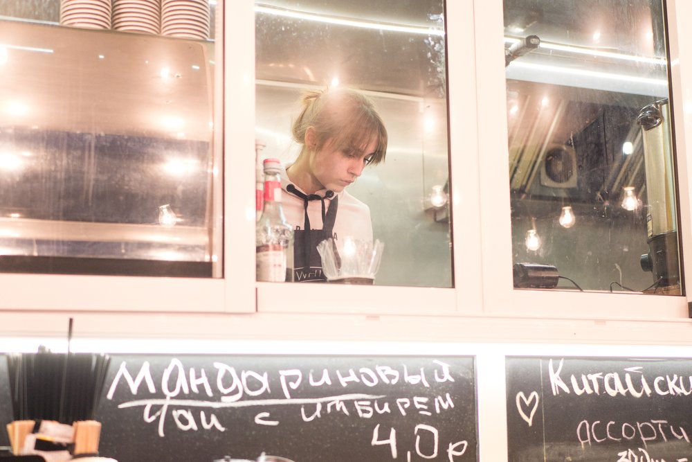 Мандариновый чай с имбирем