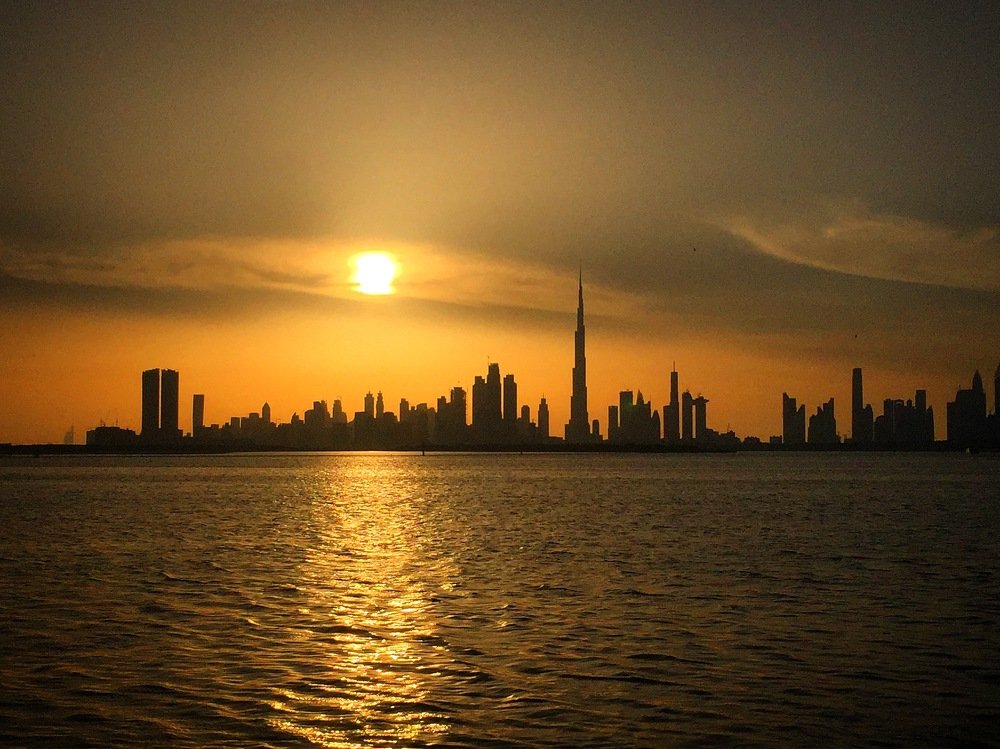 Горизонт будущего