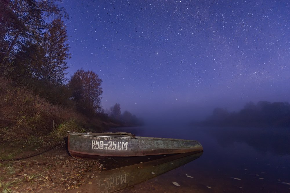 Наедине со звездами...