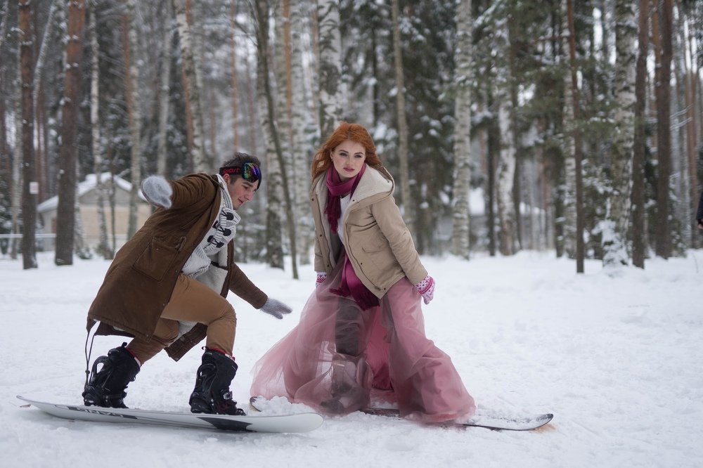 Движение - жизнь