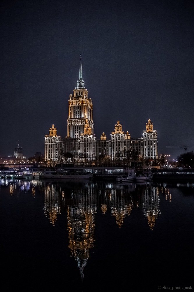 Ukraine hotel reflection