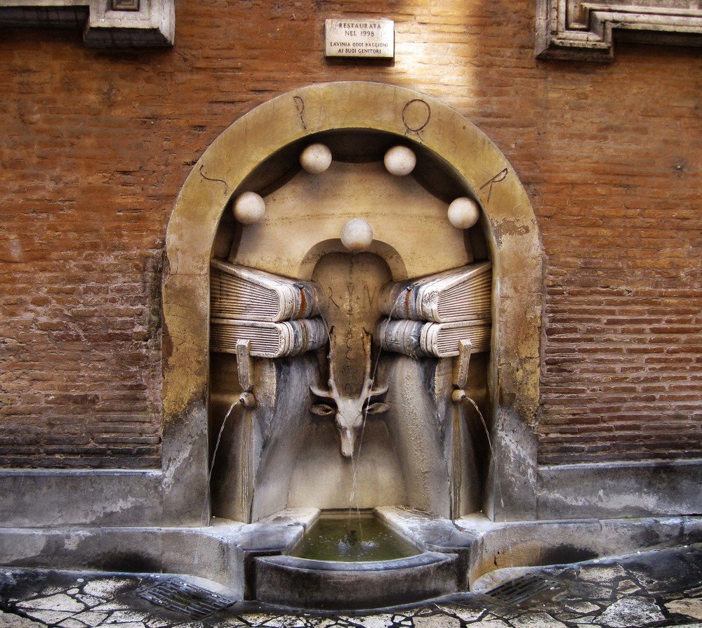 Rome beautiful old fountain