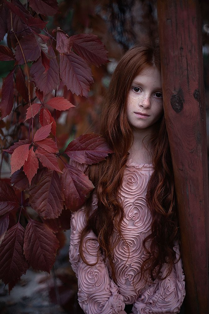 Меланхолия.