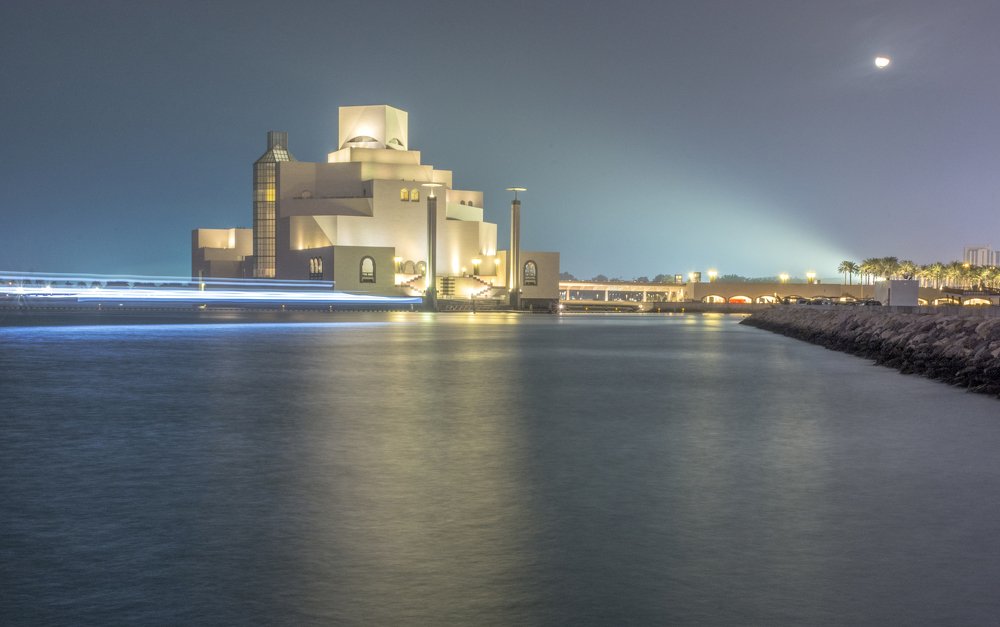 Museum of Islamic Art