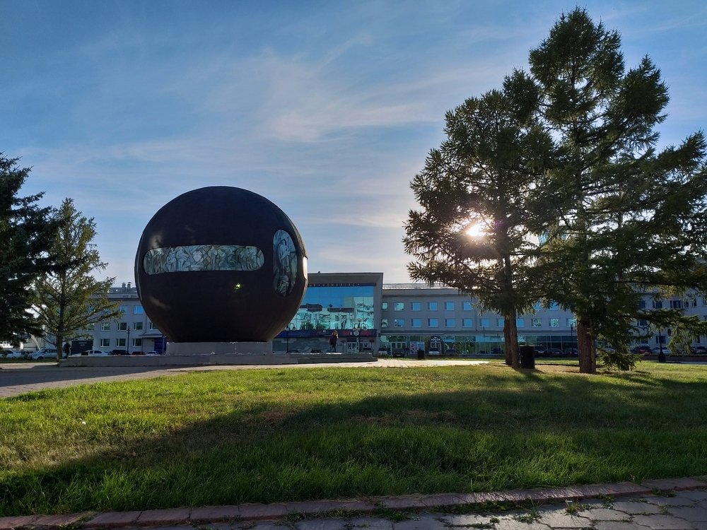 Ball in city center