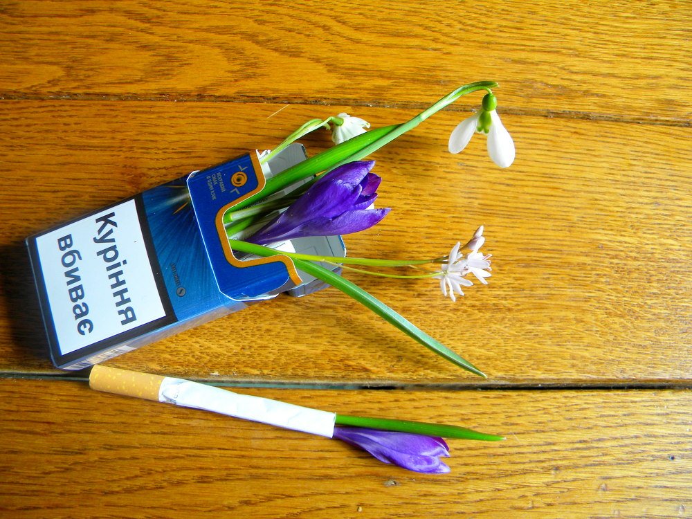 Do not smoke, beautiful!