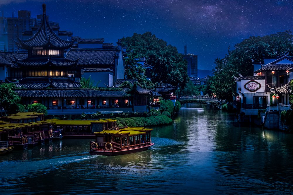 Nanjing under the stars