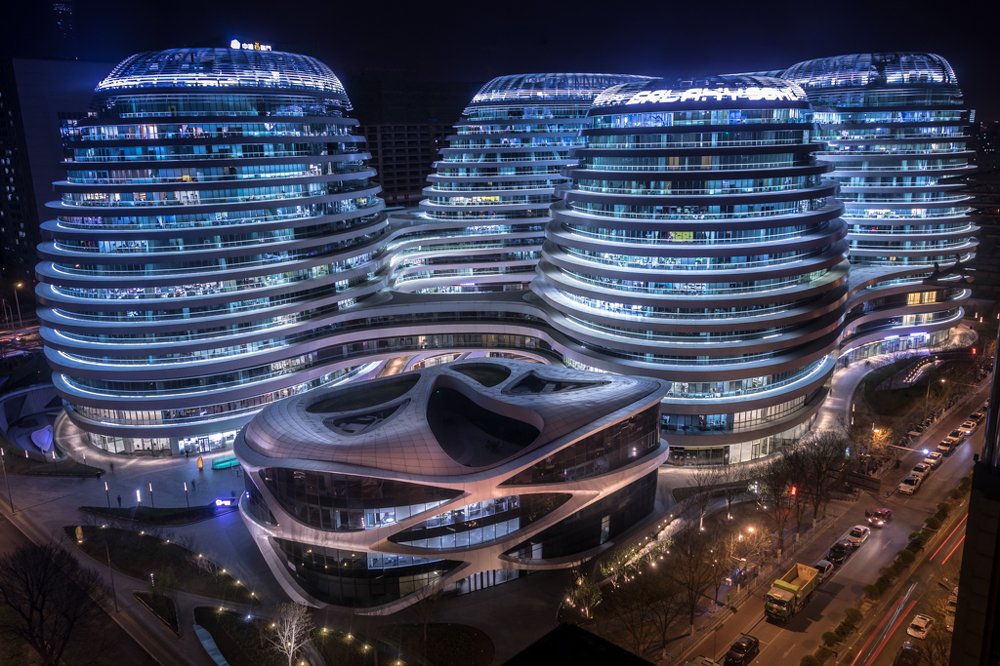 Galaxy Soho Beijing