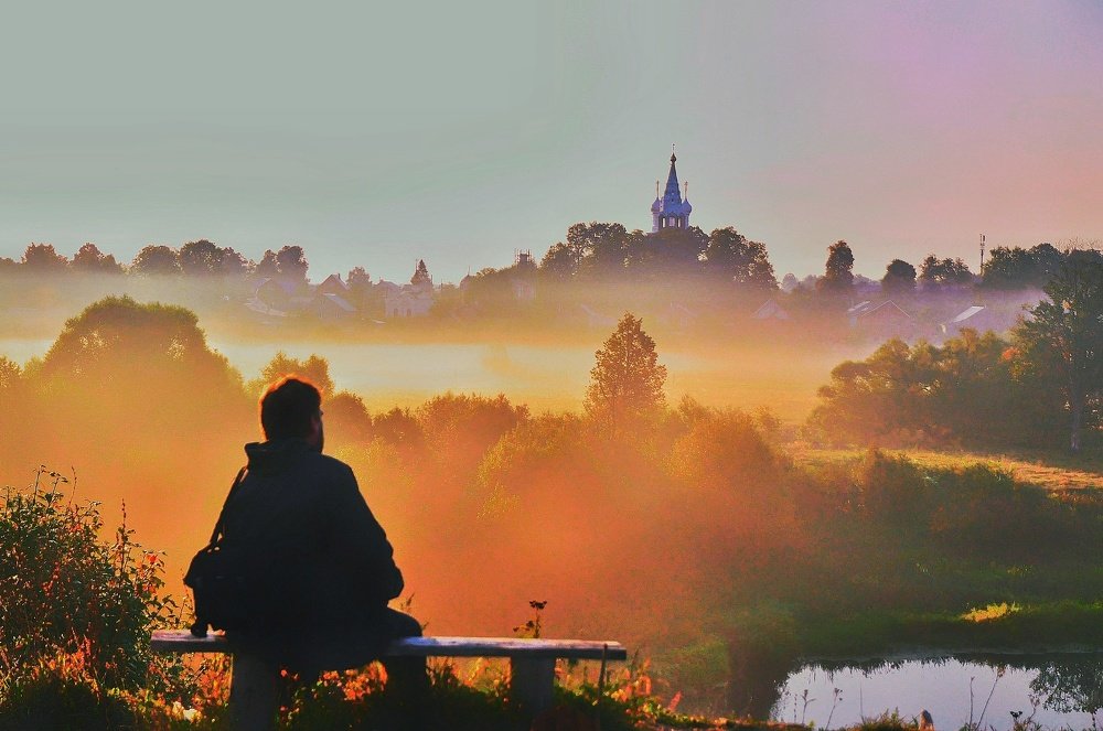 Созерцание.