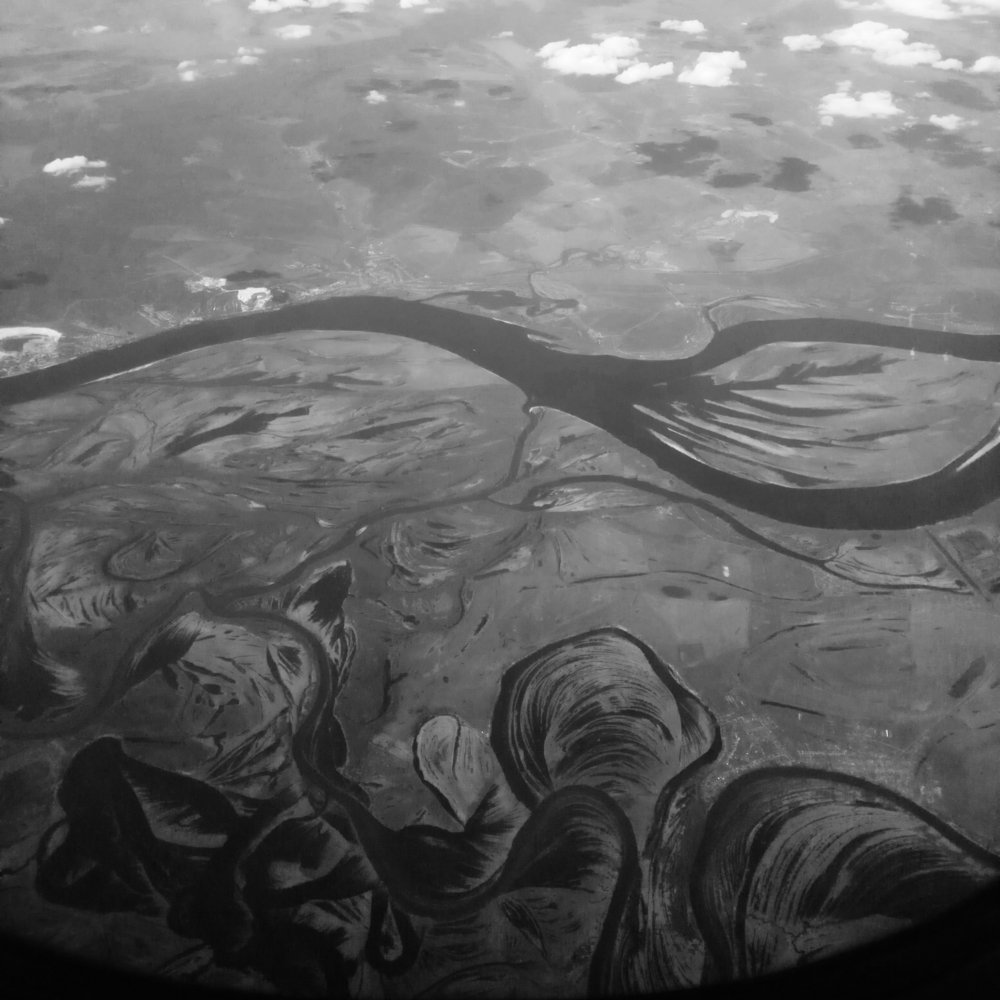 над Турцией