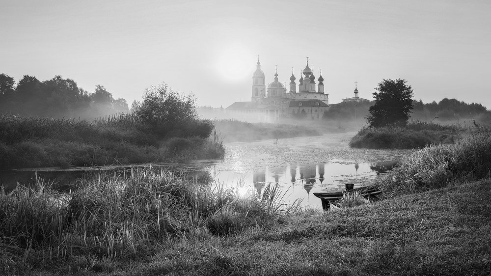 Смиренное утро