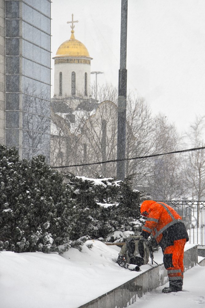 Snow worker
