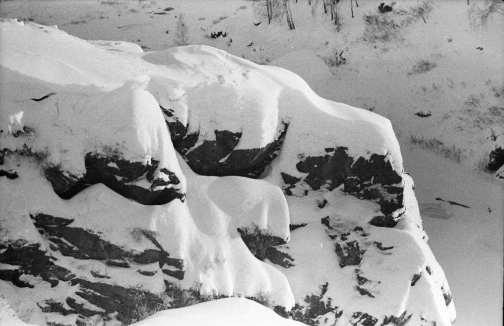 Бекленищевские скалы