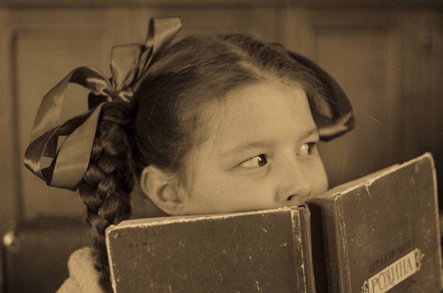 Учение - свет