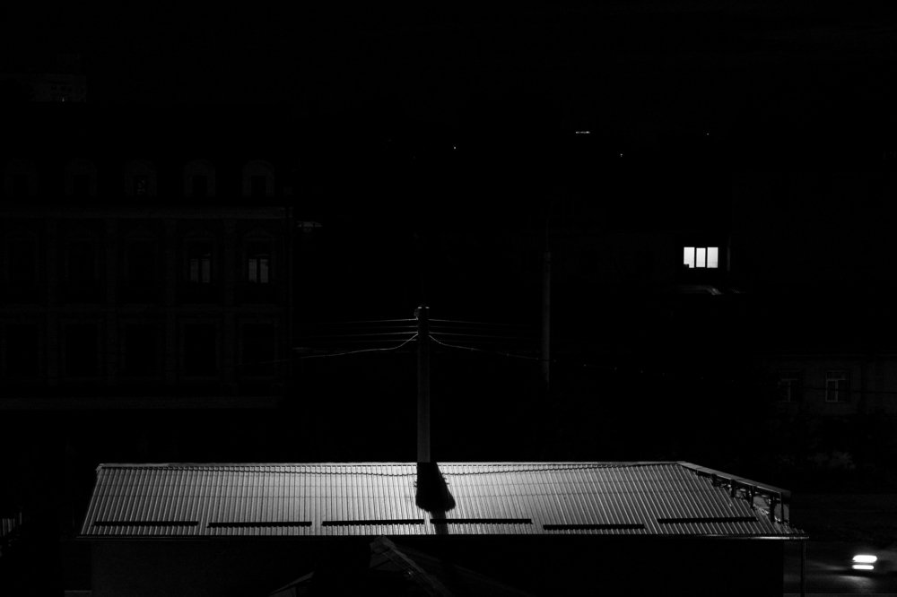 одиночество