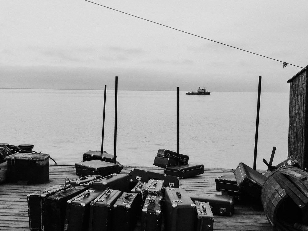 Озеро надежды