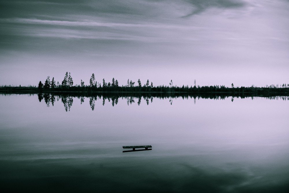 Умиротворение