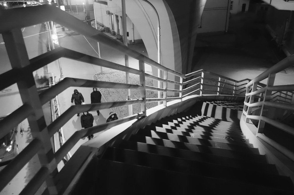 Конец рабочего дня