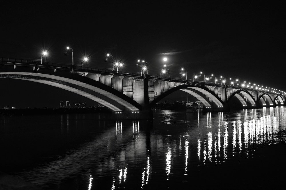 Коммунальный мост.