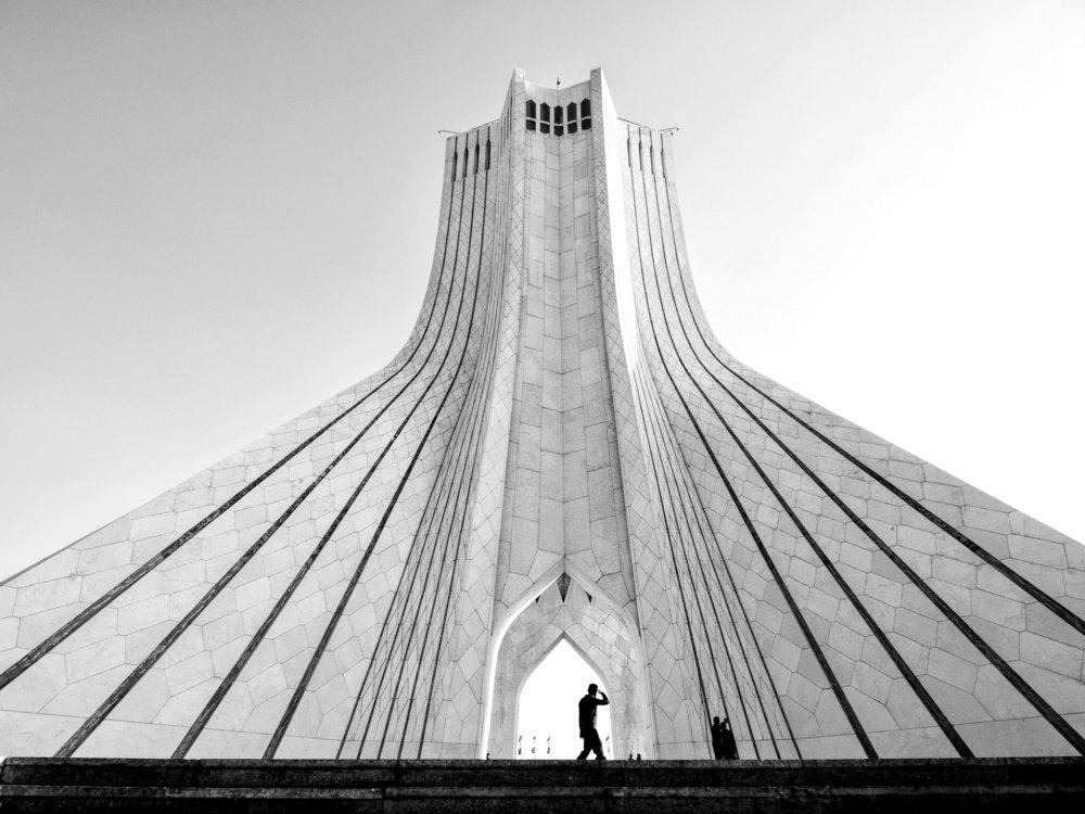 Azadi tower