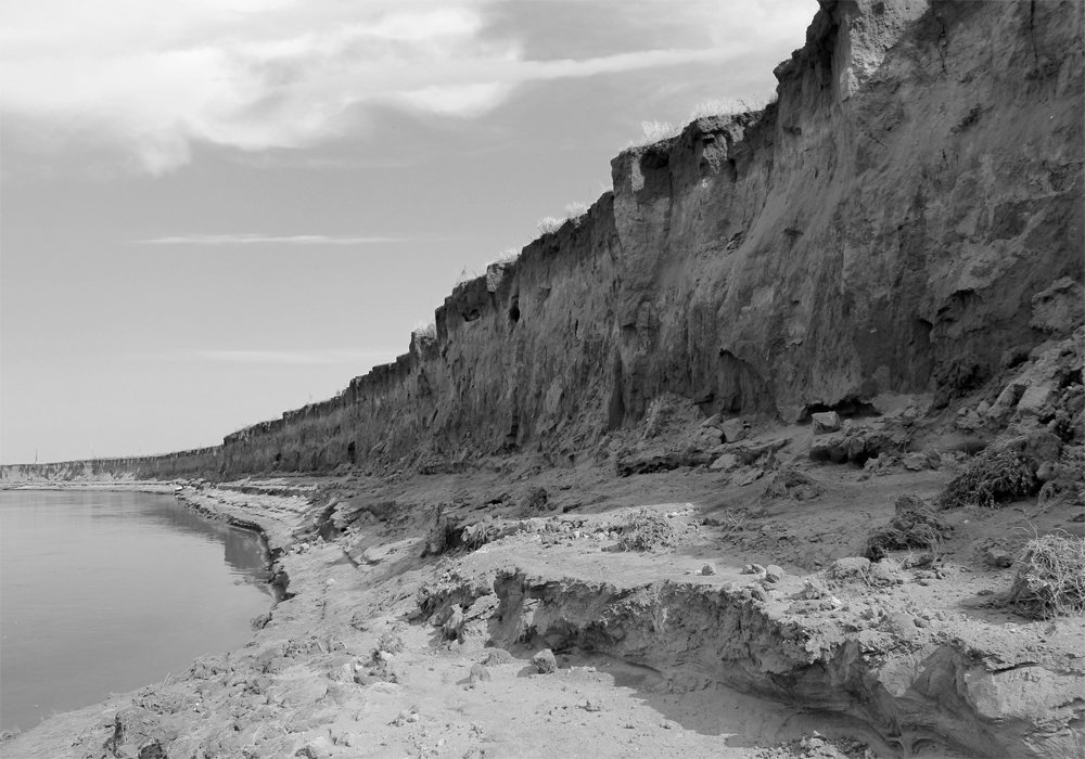 Археологическая стоянка