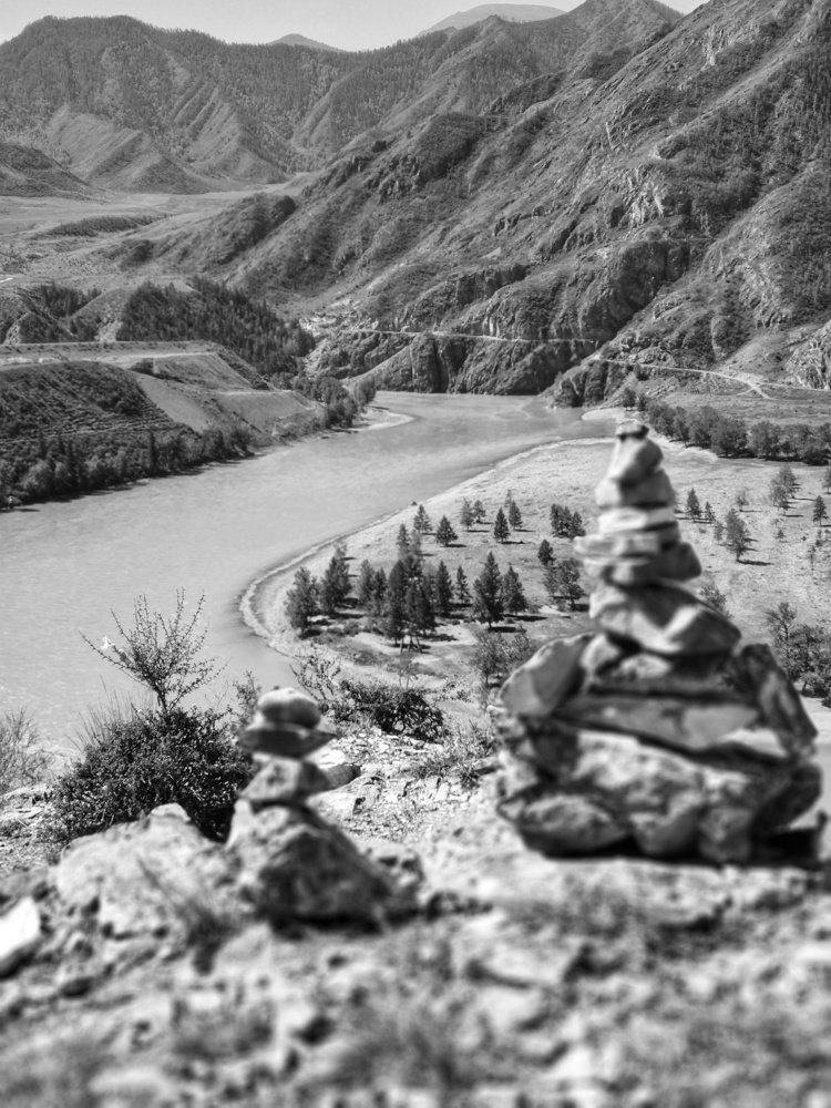 Горный Алтай