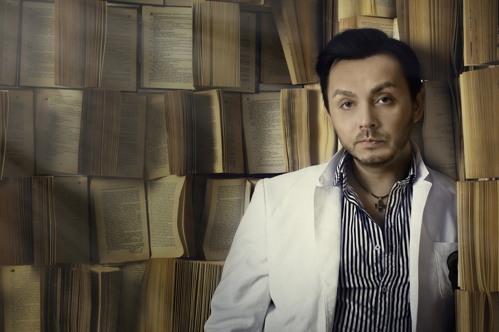 Философское настроение