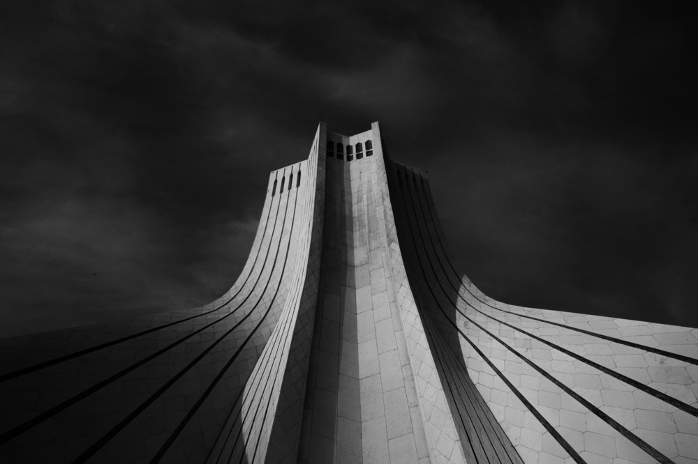 Azadi Tower